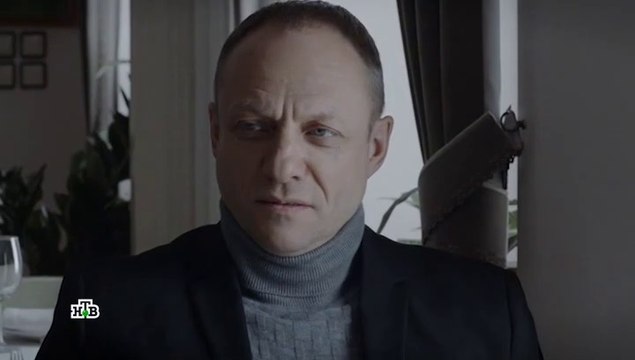 Реализация 7 серия 2019