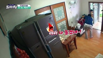 동래출장안마 -여대생！Ø7Øb7333a9649【톡문의WKD528】동래전지역출장마사지동래출장안마'동래출장마사지황형'출장안마'どなに출장오피'출장마사지'콜걸