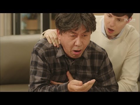 박해미 한마디에 박영규 목숨 잃을 뻔 [너의 등짝에 스매싱 10회] 20171219