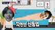 유호정, 남편 이재룡의 술 때문에 신동엽의 나체를 봤다?! [별별톡쇼] 33회 20171201
