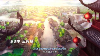 Xie Wang Zhui Qi - S1 - Episode 5 - VOSTFR