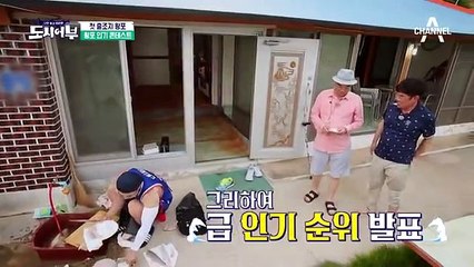 충남출장안마 -여대생！Ø1Øb2997b5327【문의톡DDR88】충남전지역출장마사지충남출장안마'충남출장마사지황형'출장안마'ヂッツ출장오피출장오피