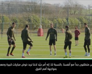 كرة قدم: الدوري الاوروبي: نريد أن نخوض مباريات صعبة- إيمري مرحباً بالضغوط