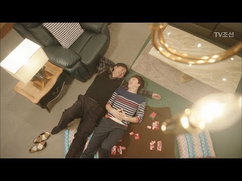 줄리엔과 박영규, 친해지길 바래~ [너의 등짝에 스매싱 12회] 20171221