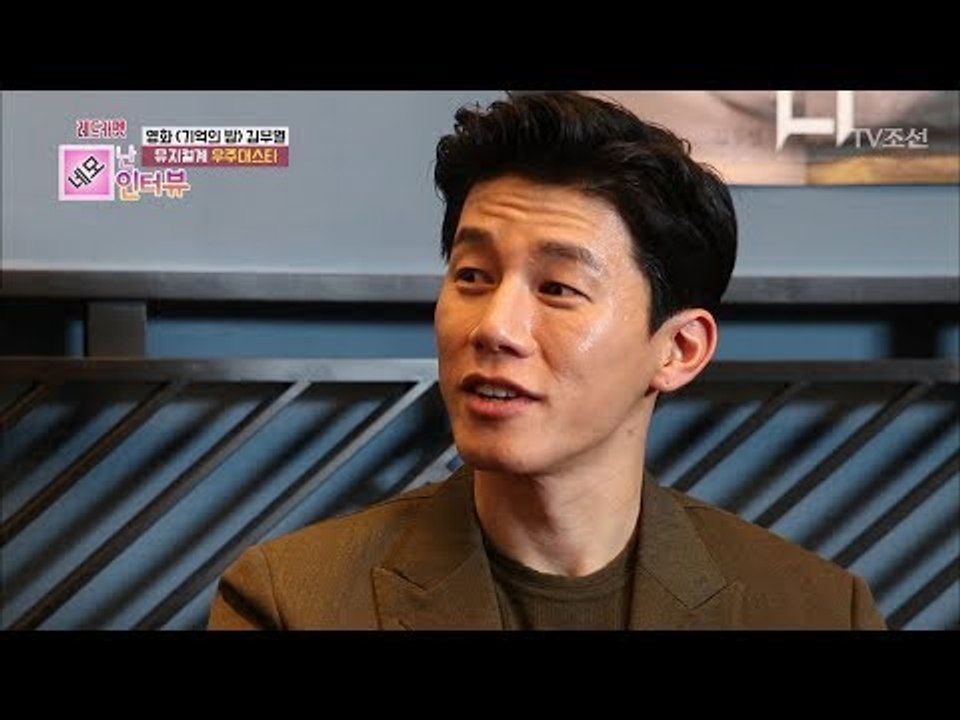 뮤지컬 계의 황태자 김무열, 스크린에서의 목표는? [박경림의 레드카펫] 18회 201...