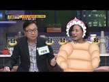 이윤철 아내, 우량아 선발대회 1위 출신! [얼마예요] 11회 20171204