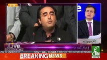 Moeed Pirzada Analysis On Bilawal's Press Conference..