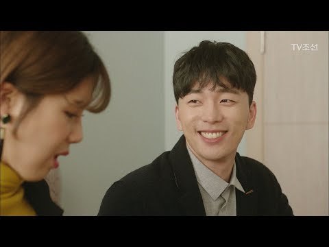 점심으로 전투식량?! 이현진 “혹시나 해서요^^” [너의 등짝에 스매싱 3회] 20171206