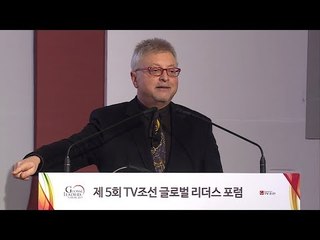 [Global Leaders Forum 2017] How Batman is Created (Michael)