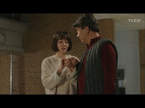 황우슬혜와 마지막 인사를 하는 박영규 그리고 눈물(ㅠㅠ) [너의 등짝에 스매싱 2회] 20171205