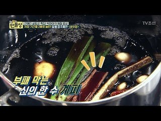 새우장의 저장 기간을 2배로 늘리는 비법은? [만물상 221회] 20171203