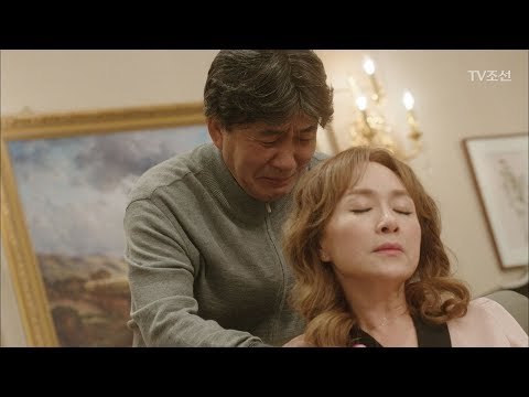 [짠내주의] 해미에게 안마해주면서 눈물 흘리는 영규 [너의 등짝에 스매싱 5회] 20171211