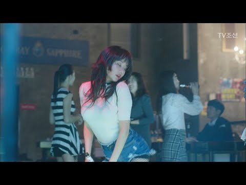 [후방주의] 줄리안이 반한 황우슬혜의 섹시 댄스 [너의 등짝에 스매싱 6회] 20171212