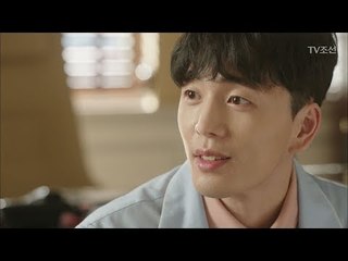 카리스마 이사장 박해미의 영어발음을 지적한 이현진! [너의 등짝에 스매싱 4회] 20171207