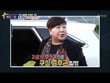 가수 이은하, ‘희귀병’ 고백  [별별톡쇼] 34회 20171208