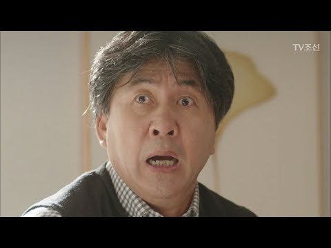 안마의자 고장 낸 영규 “넌 이제 뒤졌어~” [너의 등짝에 스매싱 5회] 20171211