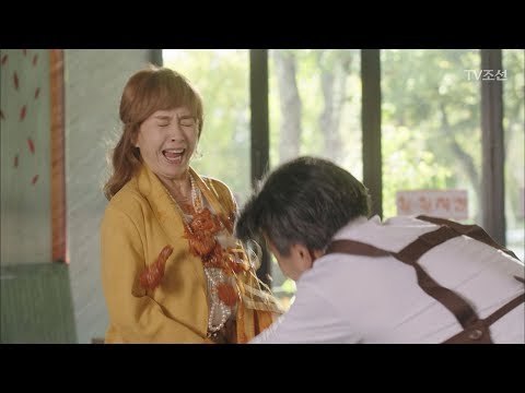 “진짜 미치겠다!!” 박해미 얼굴에 치킨을 스매싱해버린 박영규 [너의 등짝에 스매싱 1회] 20171204