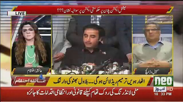 Kia SHahbaz Sharif Ki Establishment Se Koi Deal Hone Jarahi Hai.. Sohail Warraich Response