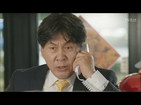 갑작스런 투뿔삼(2+3) 이벤트를 통보받은 박영규(멘붕) [너의 등짝에 스매싱 1회] 20171204