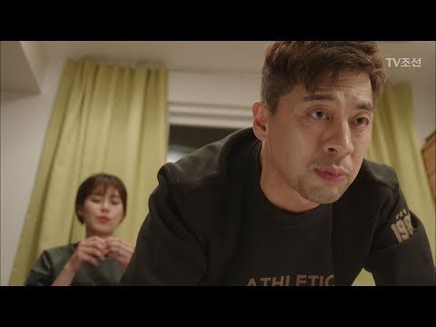 장도연♥권오중 좌약 넣어주다 결국 부부싸움 “안 넣어!” [너의 등짝에 스매싱 2회] 20171205