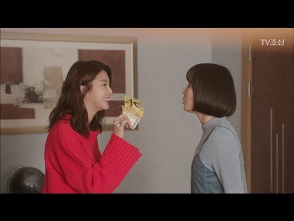 돈을 둘러 싼 황우슬혜와 엄현경의 신경전! (뒷부분 킬링파트) [너의 등짝에 스매싱...