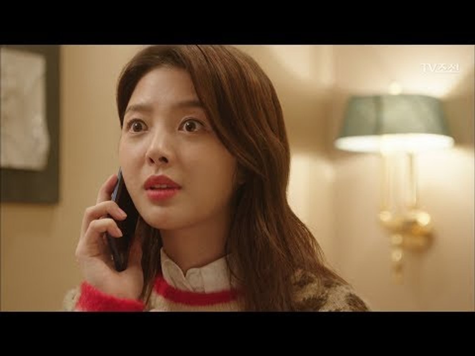 엄현경 전화 받은 가면남! 이 목소리는 설마..? [너의 등짝에 스매싱 18회] 20...