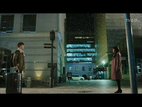 운명...? 다시 만난 줄리안♥황우슬혜 [너의 등짝에 스매싱 6회] 20171212
