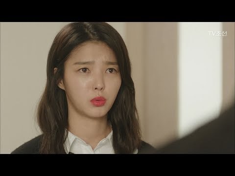 박해미-줄리안 빙의?! 엄현경의 극한 알바 [너의 등짝에 스매싱 19회] 20180104