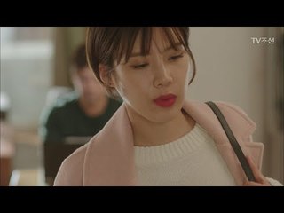 권오중, 박영규의 전화를 본 장도연의 일침! 외쳐 갓도연! [너의 등짝에 스매싱 8회] 20171214