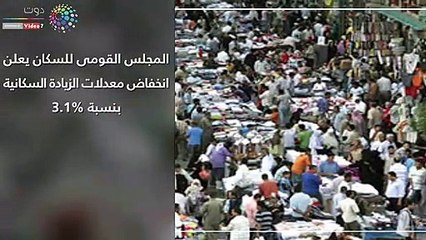 اعرف كل حاجة.. أهم 10 أخبار على مدار اليوم الأربعاء