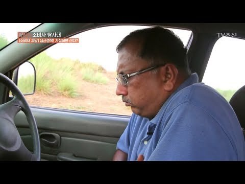 심근경색, 기침하면 산다?! [CSI 소비자 탐사대 3회] 20171216