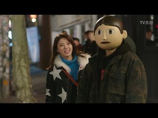 엄현경, 가면남의 정체를 밝히러 출동! [너의 등짝에 스매싱 9회] 20171218