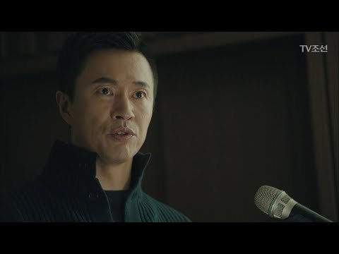 연쇄살인사건! 용의선상에 오른 윤서현?! [너의 등짝에 스매싱 22회] 20180110