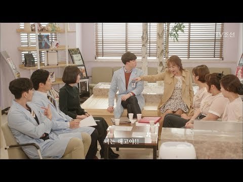 “You’re fired!!” 결국 이현진을 해고시킨 박해미 [너의 등짝에 스매싱 6회] 20171212