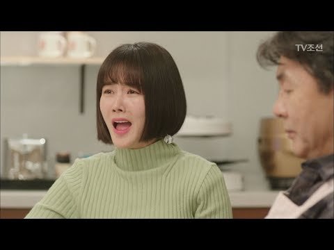 박해미vs황우슬혜vs박영규 냉전의 시작! [너의 등짝에 스매싱 21회] 20180109