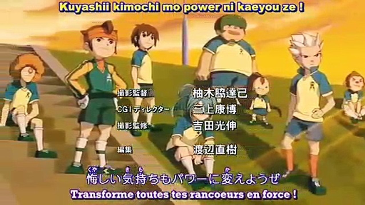 Inazuma Eleven - Opening 1