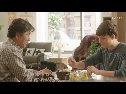 박영규와 줄리안! 이 드라마에서 이런 훈훈함이...! [너의 등짝에 스매싱 12회] 20171221