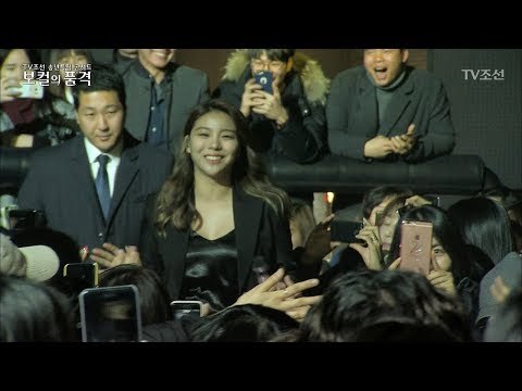 관객석에서 등장한 에일리! 에일리 ‘U&I’ [2017송년특집_보컬의 품격] 20171223