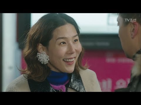 상처받은 권오중 앞에 나타난 나영 (운명...?) [너의 등짝에 스매싱 14회] 20171226