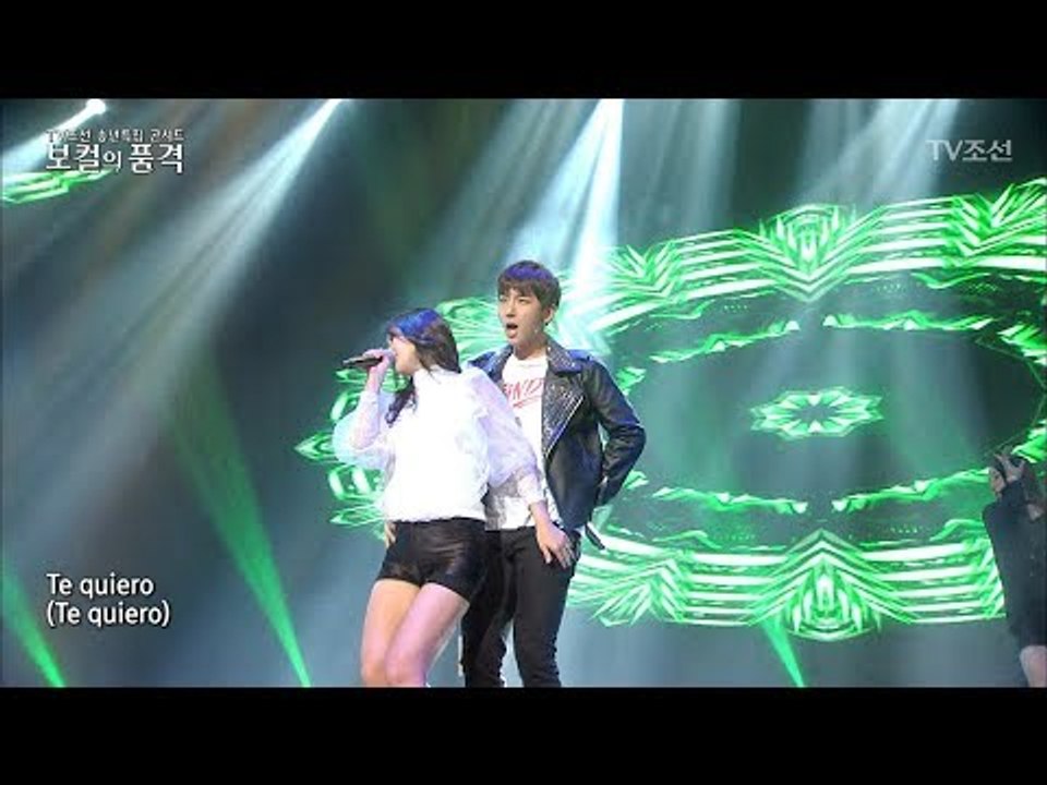 마이틴 은수와 섹시미 폭발 백지영 ‘내 귀에 캔디’ [2017송년특집_보컬의 품격]...