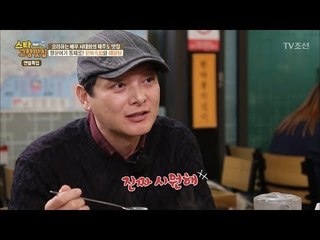 문어가 살아 숨 쉬는 미친 비주얼 해물탕 in 제주! [스타 고향맛집] 1회 20171217