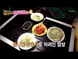 오지에서 즐기는 캠핑 요리! 특별한 저녁! [정보통 광화문 640] 101회 20171228