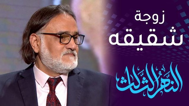 لماذا وصف محمود أبوالعباس زوجة شقيقه بأنها أم له ولأشقاءه ؟