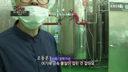 연수출장안마 -여대생！Ø7Øe7575vØØ62【문의톡LJ69】연수전지역출장마사지연수출장안마'연수출장마사지황형'출장안마'♀￥≒'출장마사지'콜걸출장오피