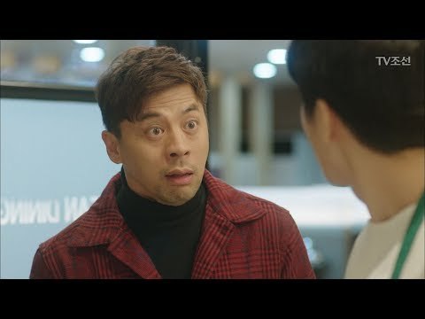 권오중(투명인간)만 두고 가버린 처갓집 식구들 [너의 등짝에 스매싱 14회] 20171226