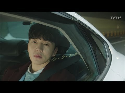 이현진이 365일 재난에 대비하는 이유 [너의 등짝에 스매싱 15회] 20171227