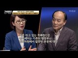 문재인 정부! 다스 문제는 정치보복이 아닌 수사해야할 문제다?! [강적들] 218회 20180117