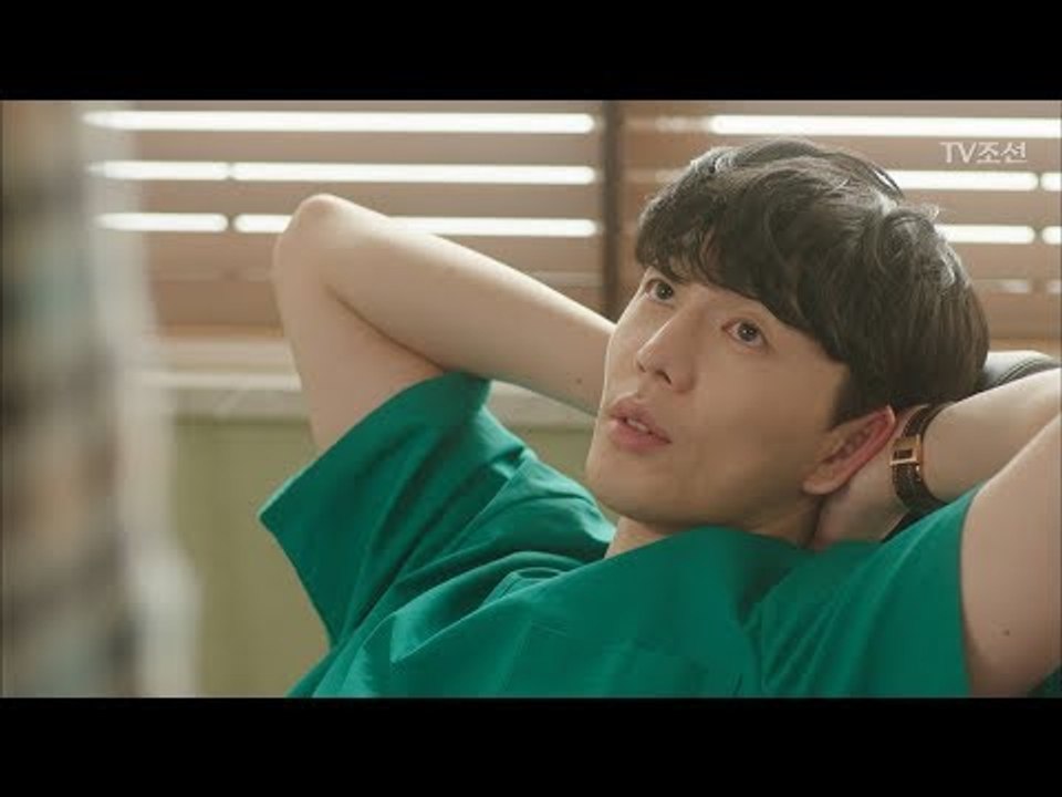 가면남한테 선물 받은 엄현경! ‘이현진 완전 삐침’ [너의 등짝에 스매싱 18회] 20180103