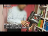 D사의 AS에 폭발한 소비자! [CSI 소비자 탐사대 8회] 20180121