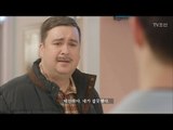 [막장 미국드라마] 줄리안! 드디어 아빠를 만나다! [너의 등짝에 스매싱 17회] 20180102